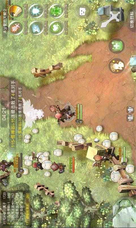 炖鱼头的做法-分享你的故事,了解更多热门话题