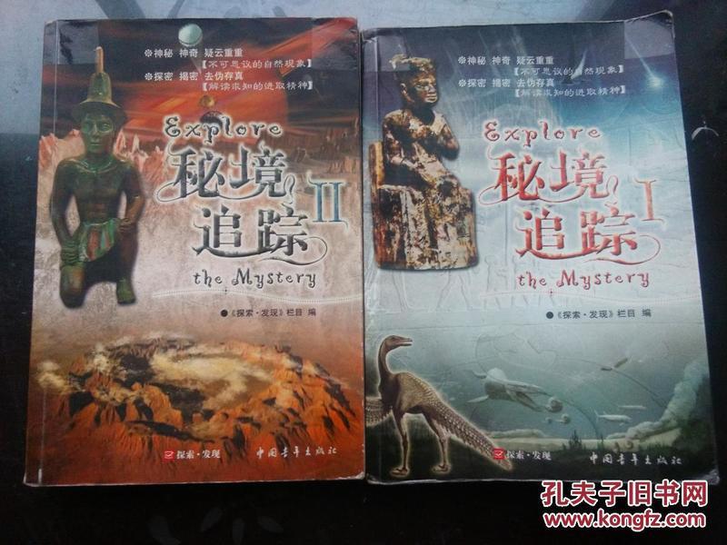 中欧班列(郑州)开行2024年首趟汽车配件班列