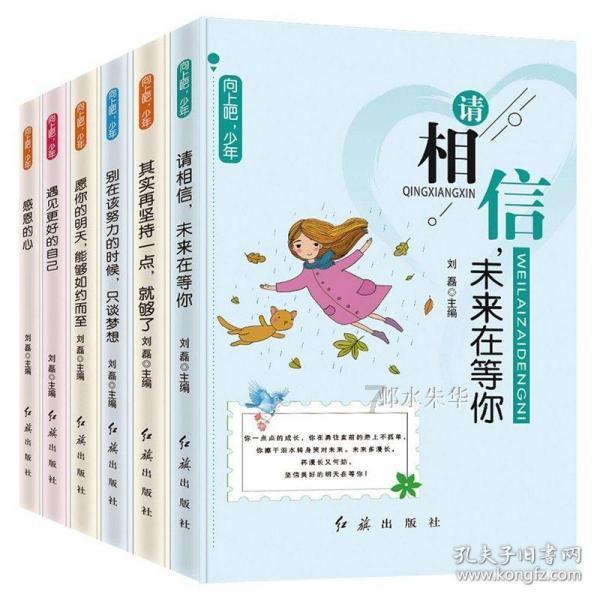 “昆仑女神”杨丽独守大山20年，路人供其食物，军车路过也会敬礼