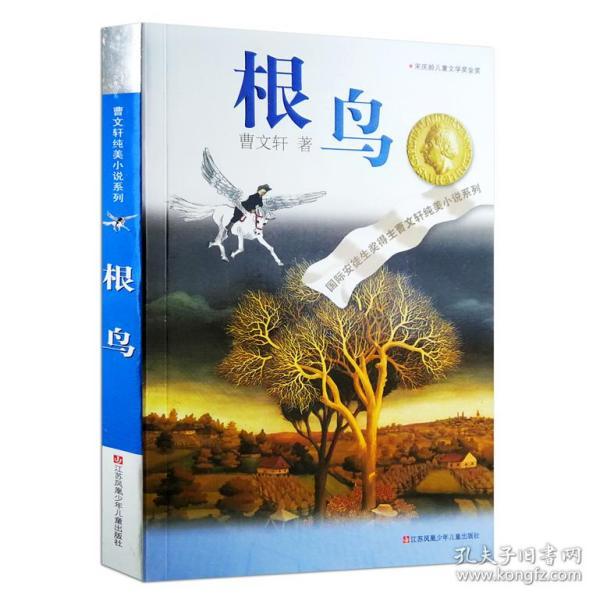 陕西出土唐朝公主墓葬，专家挖掘后气得破口大骂盗墓贼，做了啥？