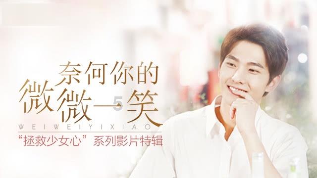 小舞越来越大胆，趁唐三睡觉上手偷摸，胡萝卜已满足不了