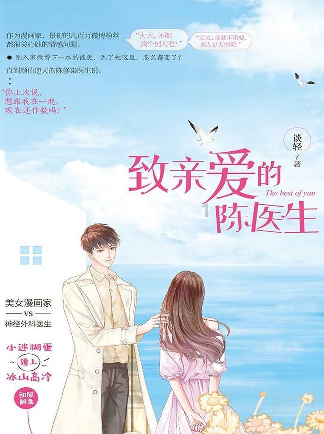 美杜莎之家