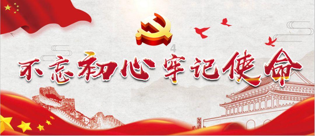 玛丽皇后的时装