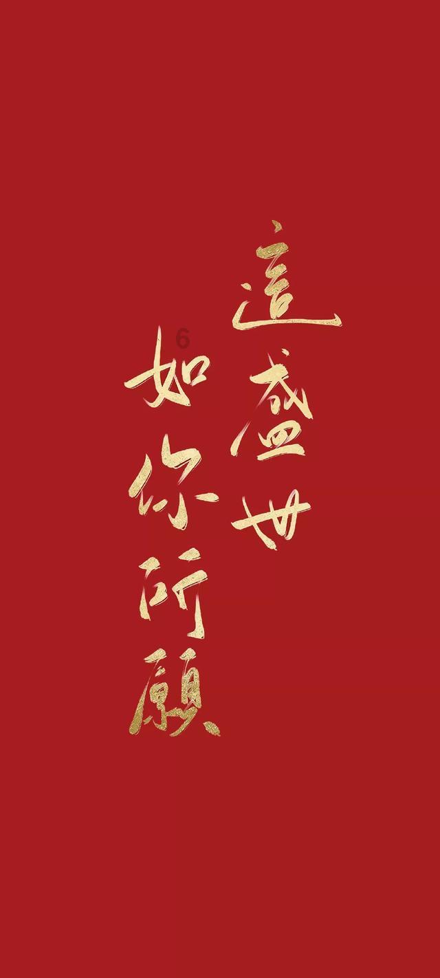 西游神魔决