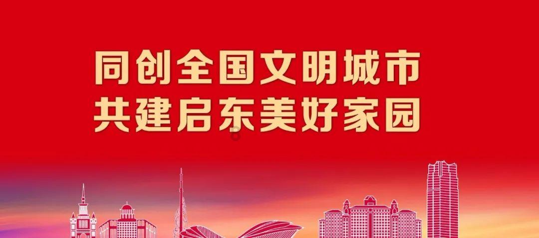 救援老画家