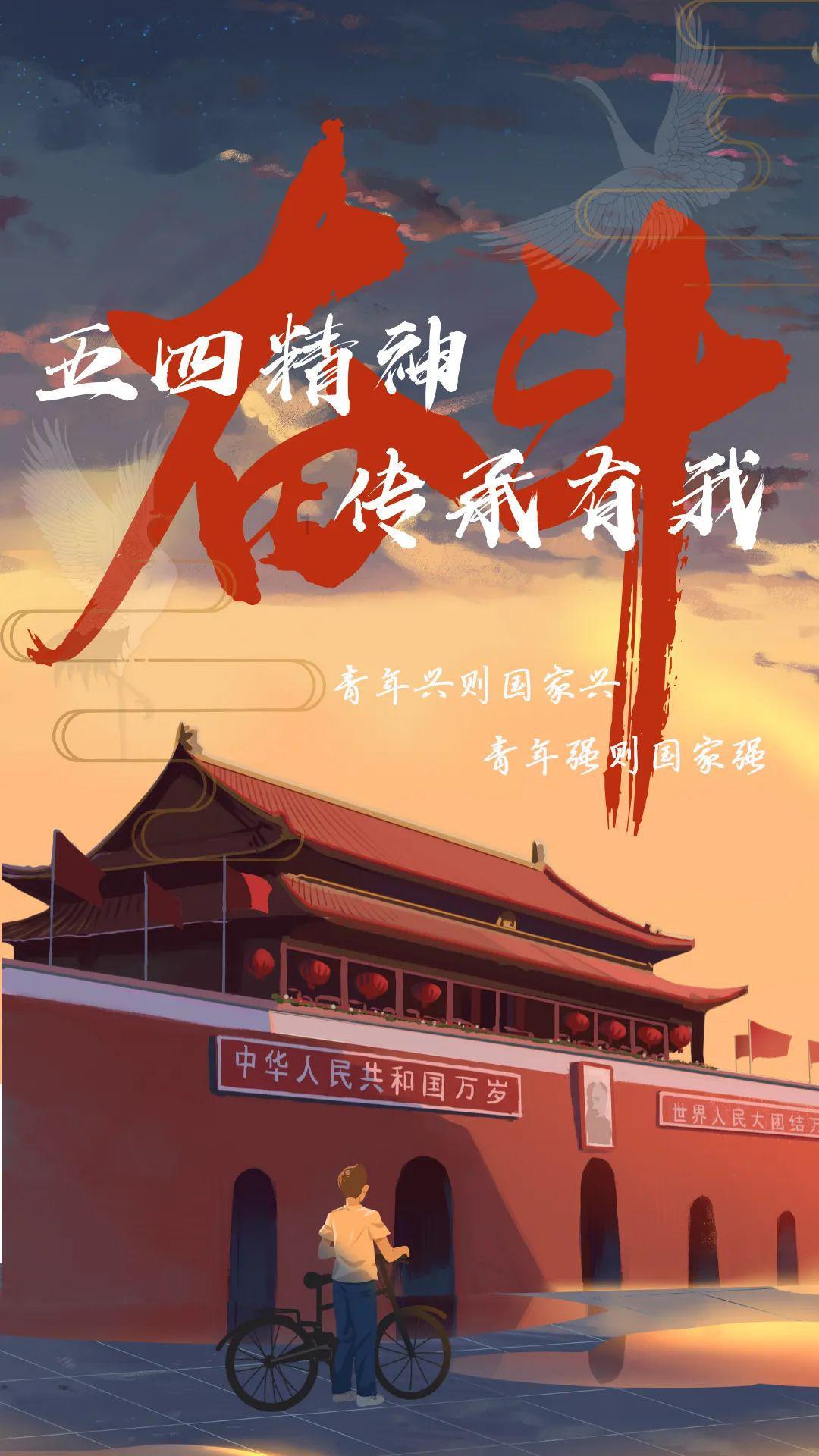豆娃勇士3
