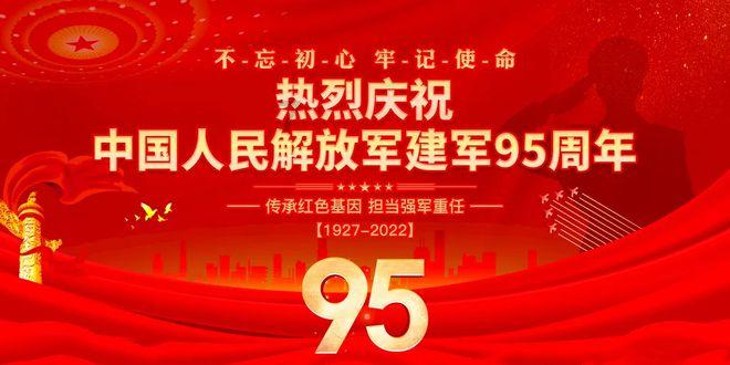 像素小战士酷跑