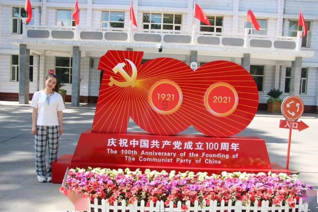 和顺科技(301237.SZ)：暂无从事模切业务的计划