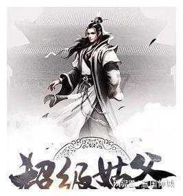 曲棍球教练逃生