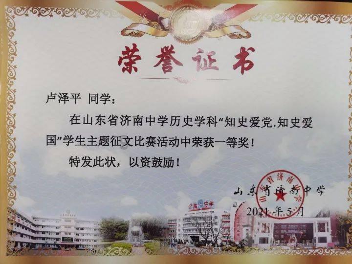 《我的前半生》：凌玲到死都不知道，陈俊生娶她全是算计