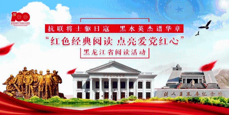 裂叶荨麻是什么样的植物？游戏画面