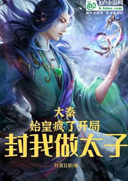 双人跨栏赛跑